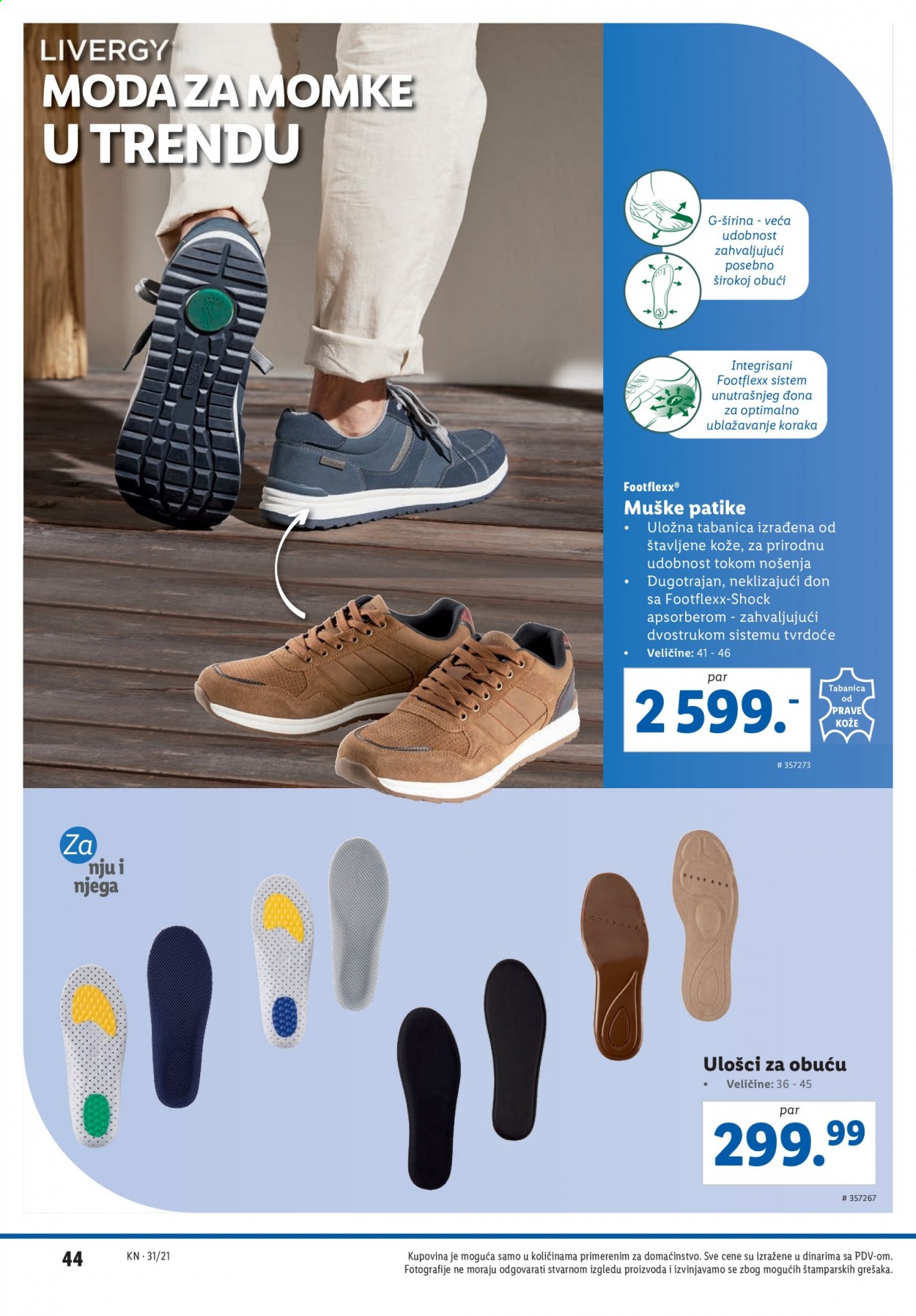 Lidl katalog - 05.08.2021 - 11.08.2021. Stranica 44
