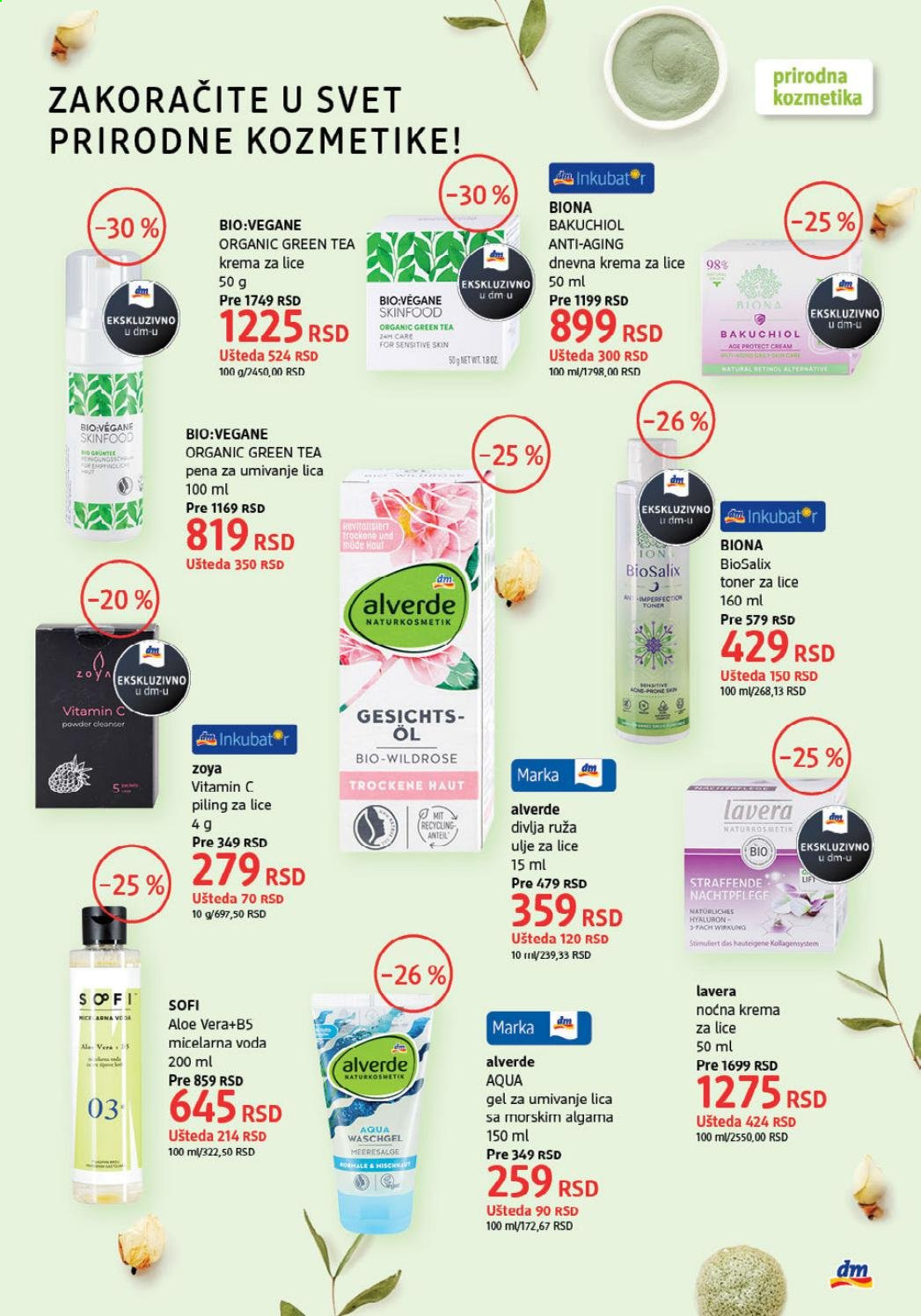 dm drogerie katalog - 01.08.2021 - 31.08.2021. Stranica 3