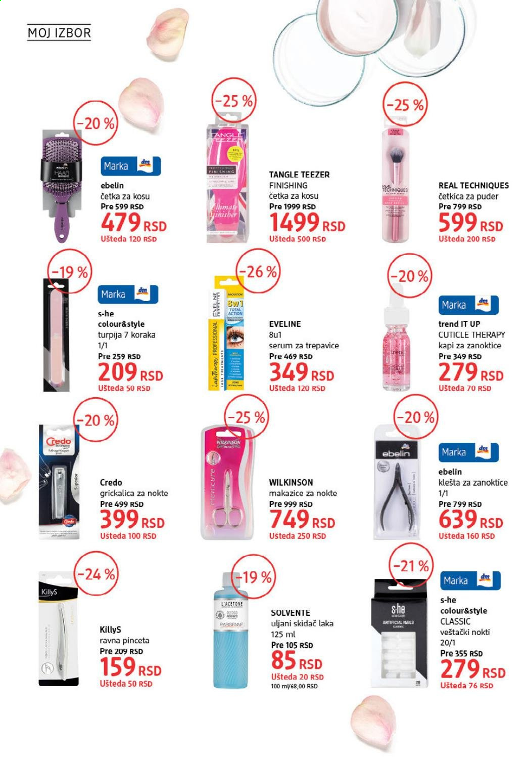 dm drogerie katalog - 01.08.2021 - 31.08.2021. Stranica 12