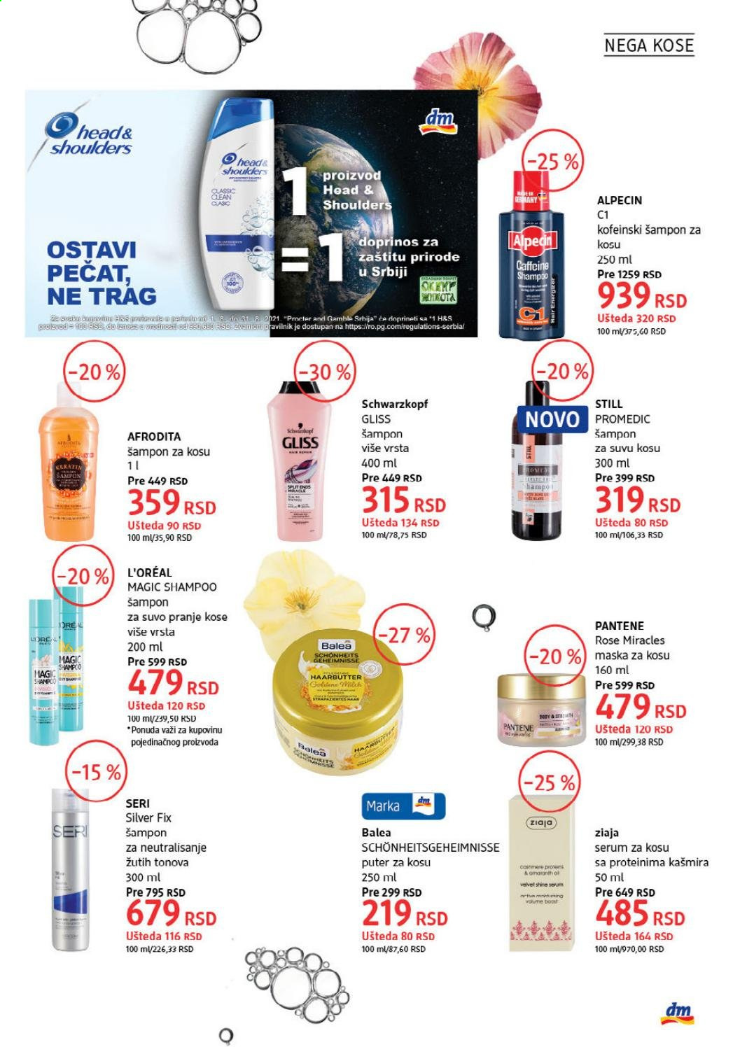 dm drogerie katalog - 01.08.2021 - 31.08.2021. Stranica 19