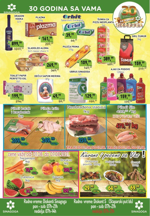 Sinagoga katalog - 01.08.2021 - 15.08.2021. Stranica 5