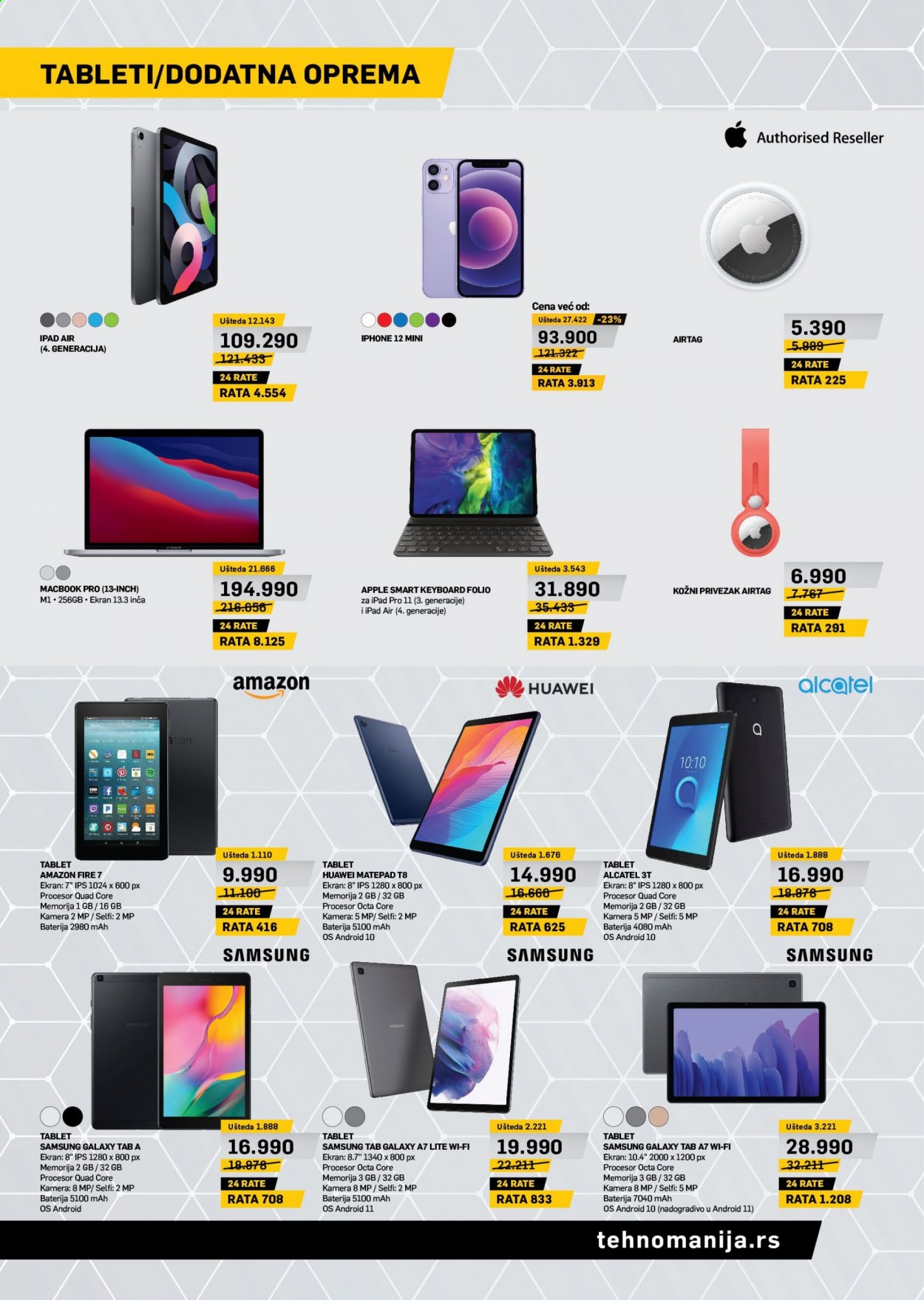 Tehnomanija katalog - 01.08.2021 - 31.08.2021. Stranica 11