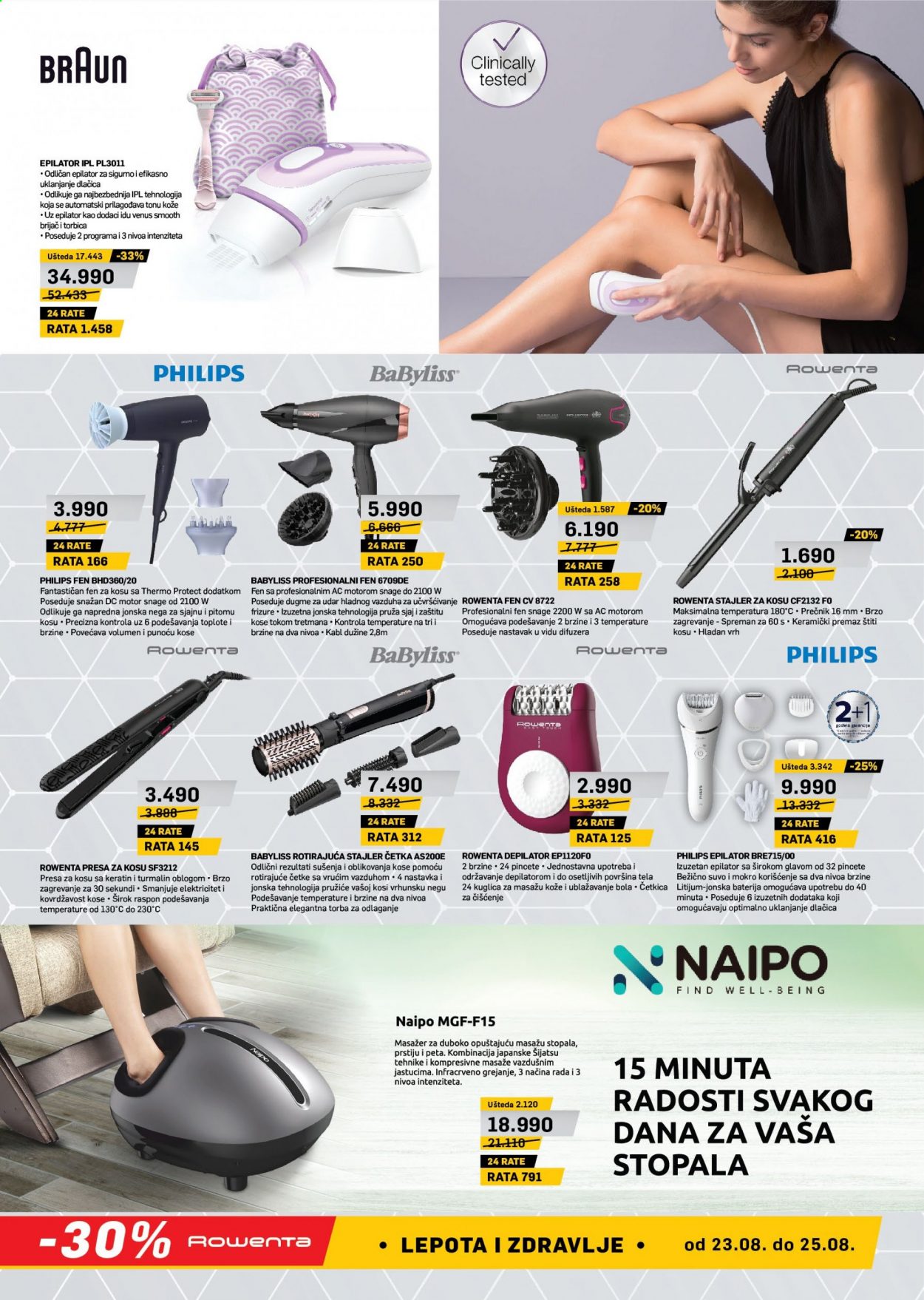 Tehnomanija katalog - 01.08.2021 - 31.08.2021. Stranica 28