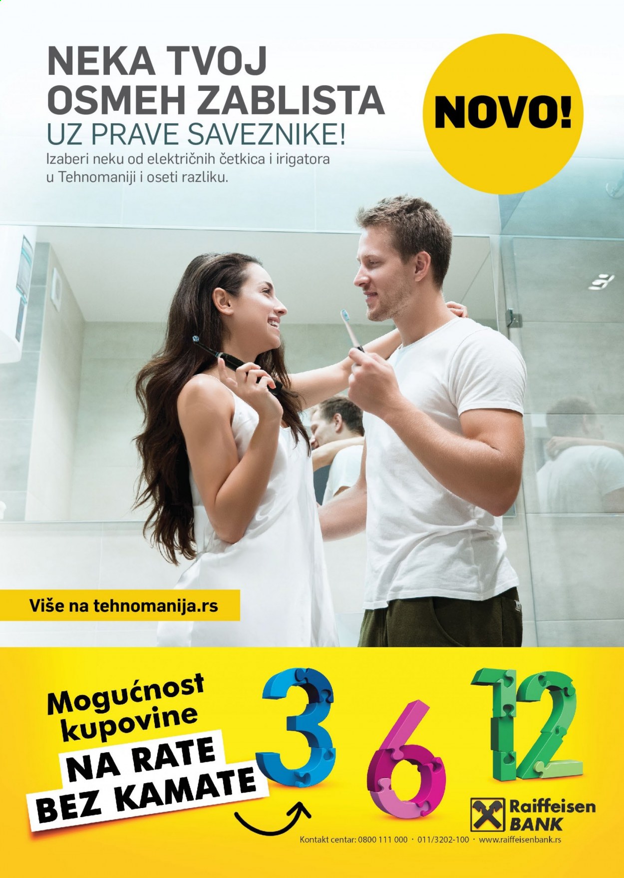 Tehnomanija katalog - 01.08.2021 - 31.08.2021. Stranica 31