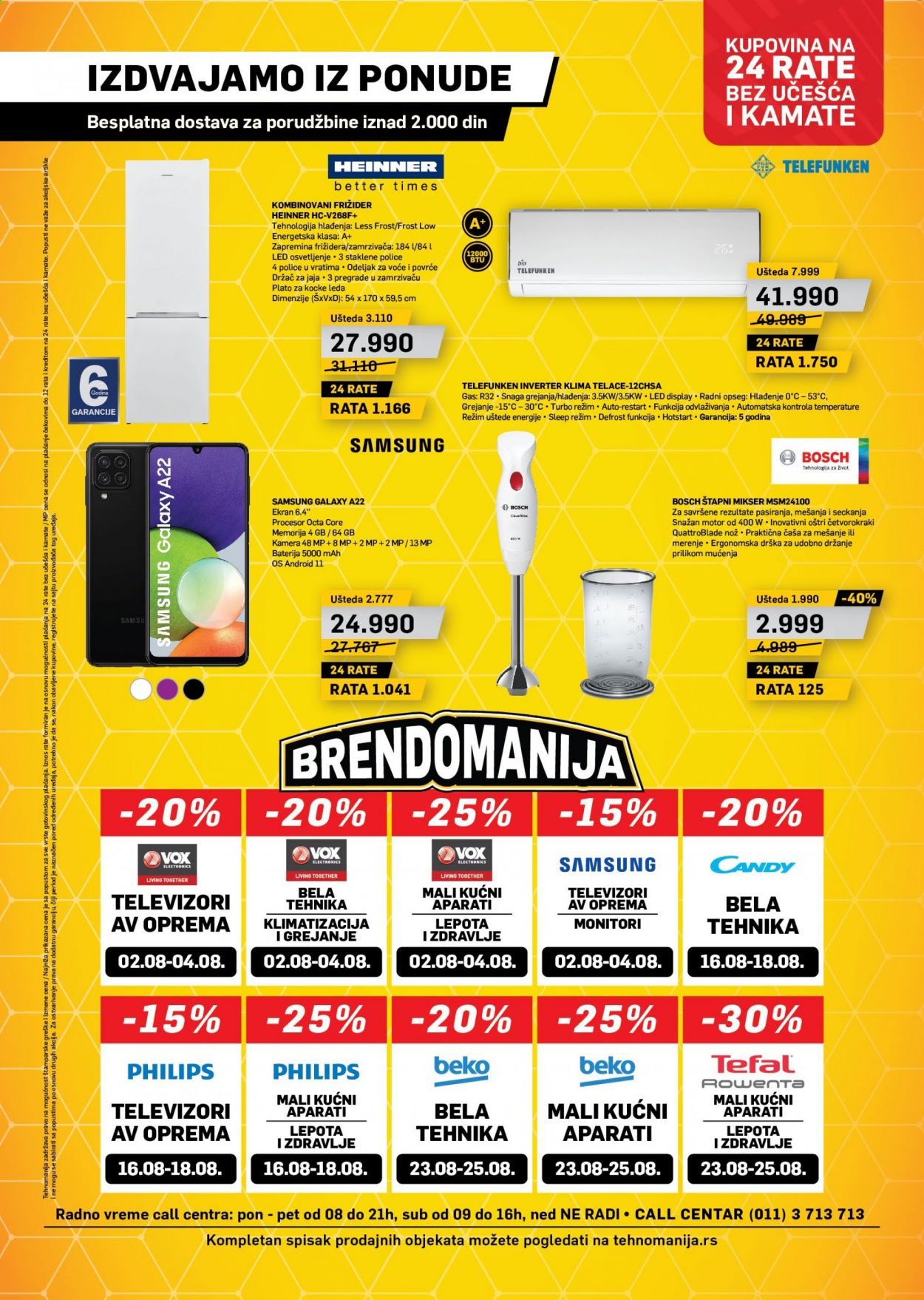 Tehnomanija katalog - 01.08.2021 - 31.08.2021. Stranica 32