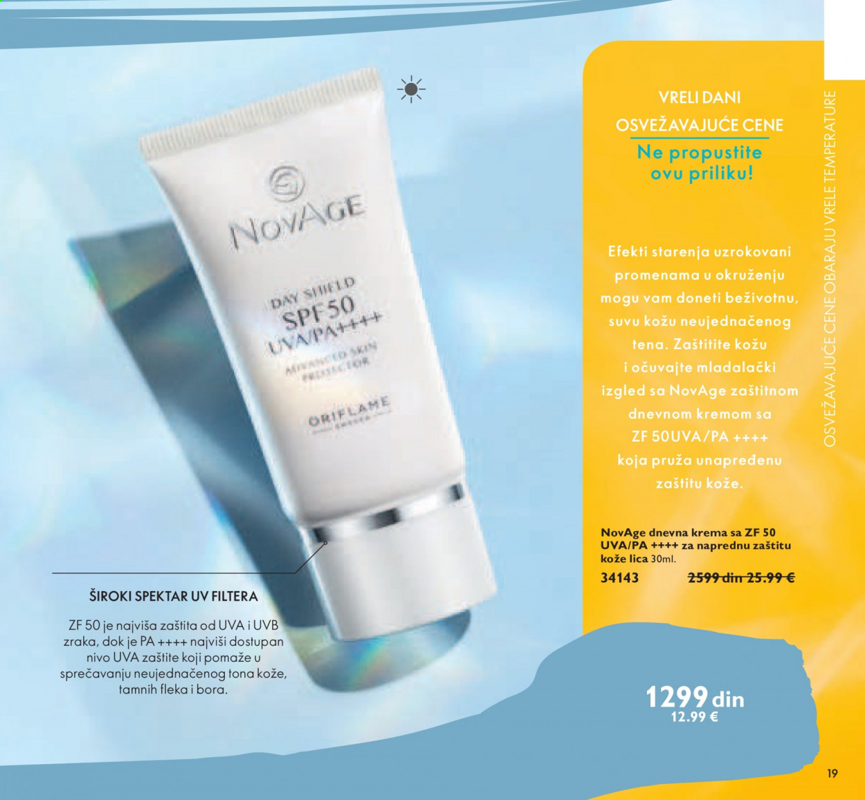 Oriflame katalog - 01.08.2021 - 31.08.2021. Stranica 19