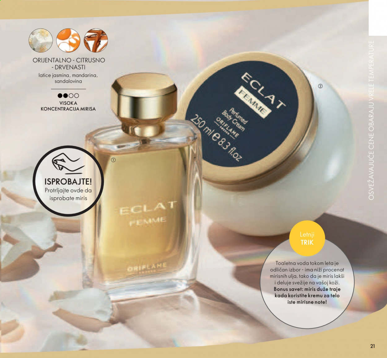 Oriflame katalog - 01.08.2021 - 31.08.2021. Stranica 21