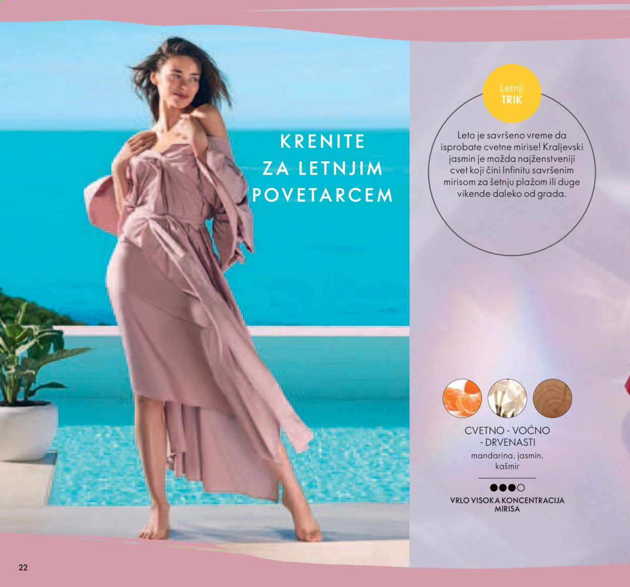 Oriflame katalog - 01.08.2021 - 31.08.2021. Stranica 22