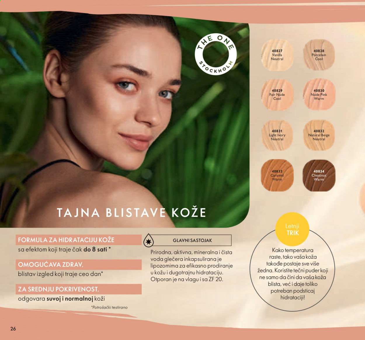 Oriflame katalog - 01.08.2021 - 31.08.2021. Stranica 26