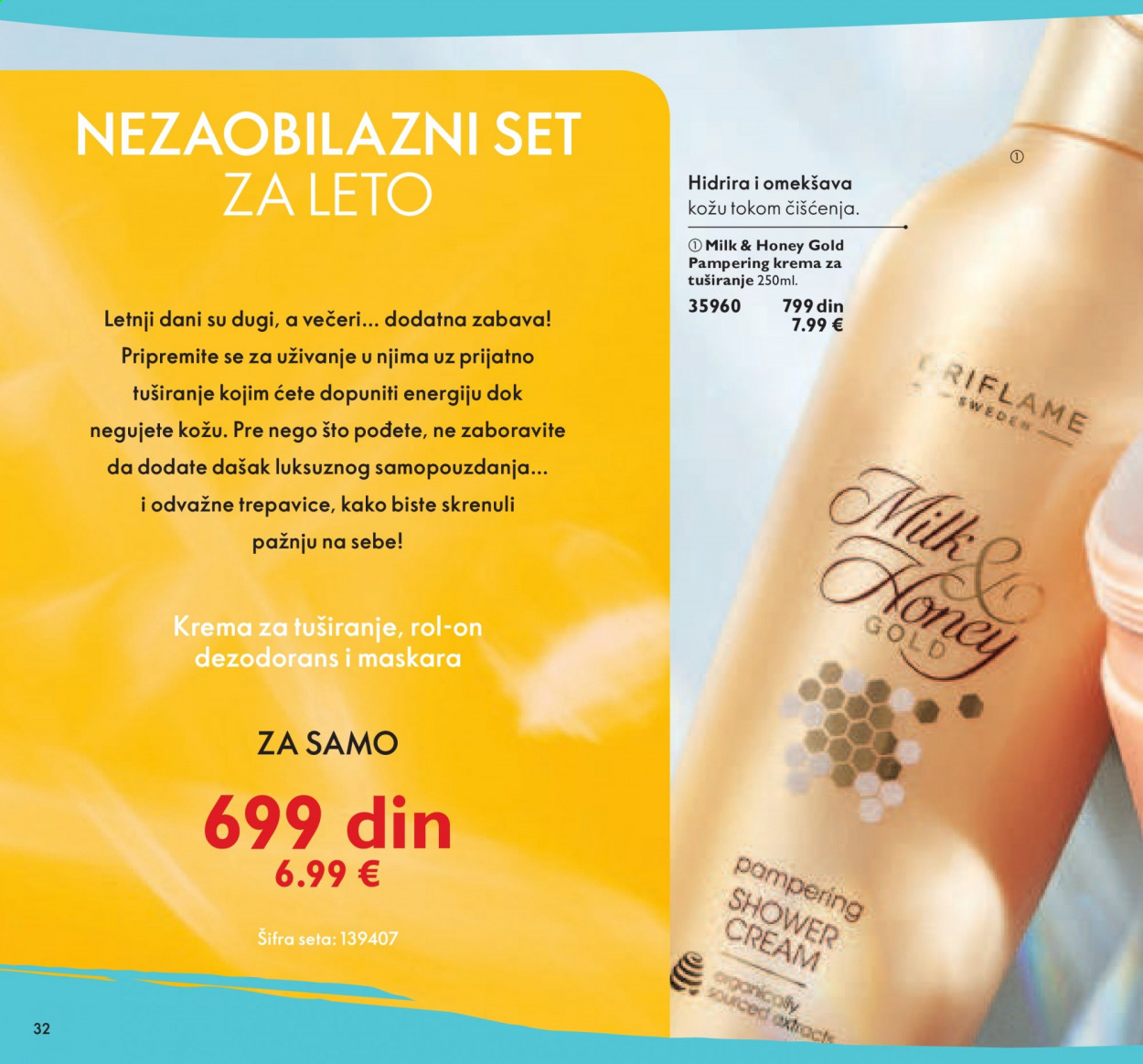 Oriflame katalog - 01.08.2021 - 31.08.2021. Stranica 32