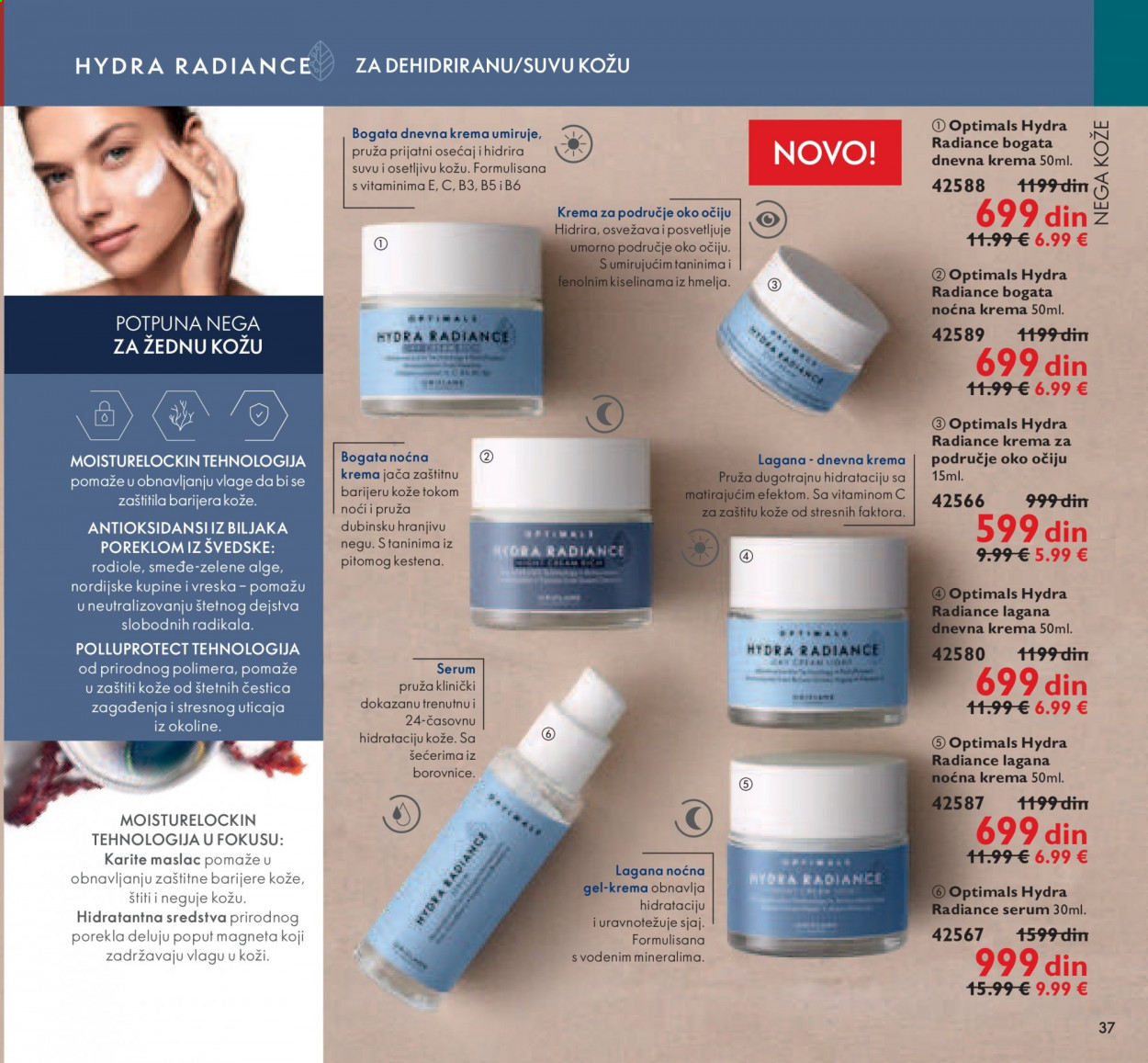 Oriflame katalog - 01.08.2021 - 31.08.2021. Stranica 37