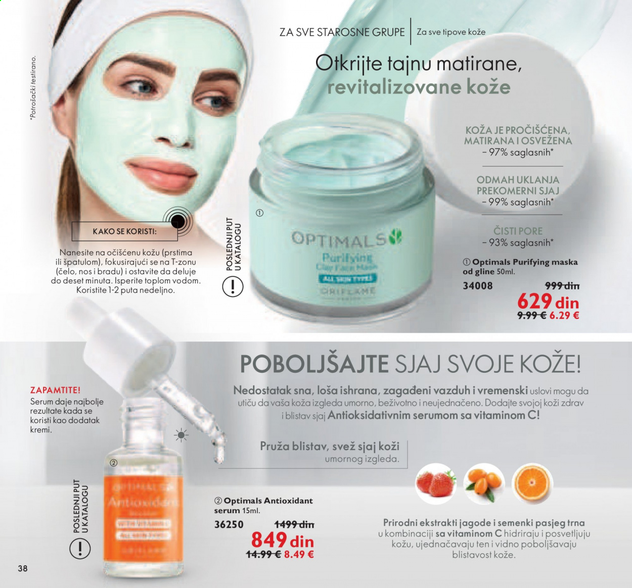 Oriflame katalog - 01.08.2021 - 31.08.2021. Stranica 38
