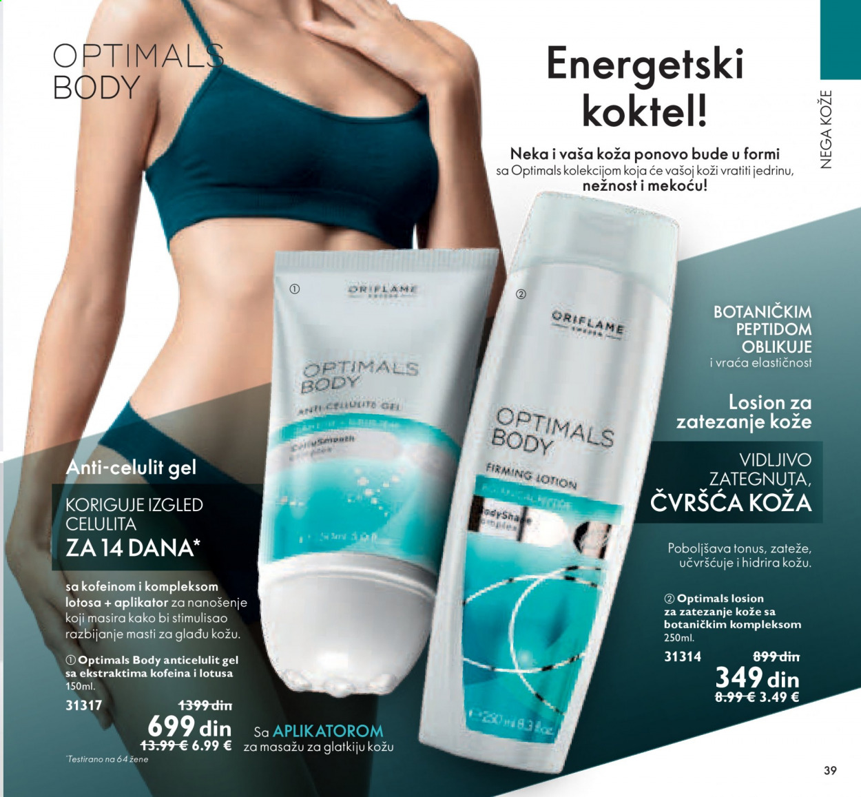 Oriflame katalog - 01.08.2021 - 31.08.2021. Stranica 39