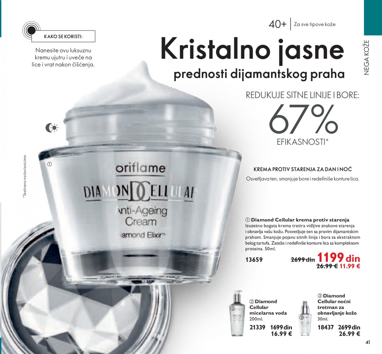 Oriflame katalog - 01.08.2021 - 31.08.2021. Stranica 41