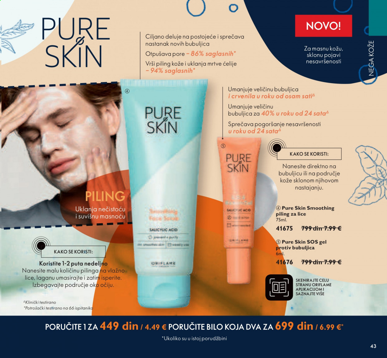 Oriflame katalog - 01.08.2021 - 31.08.2021. Stranica 43