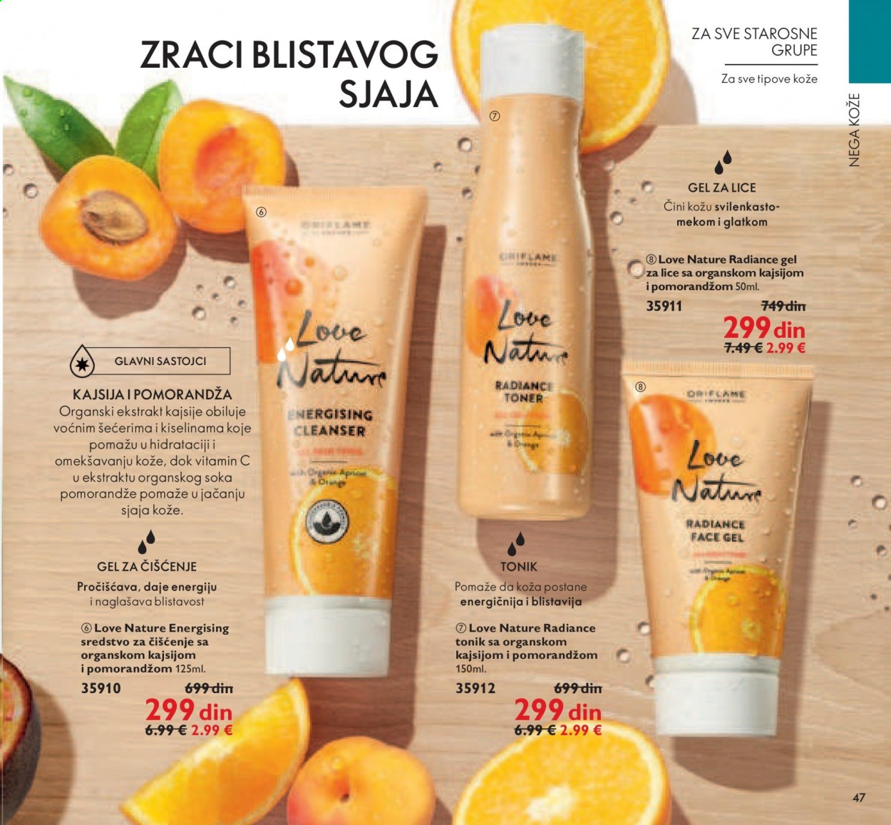 Oriflame katalog - 01.08.2021 - 31.08.2021. Stranica 47