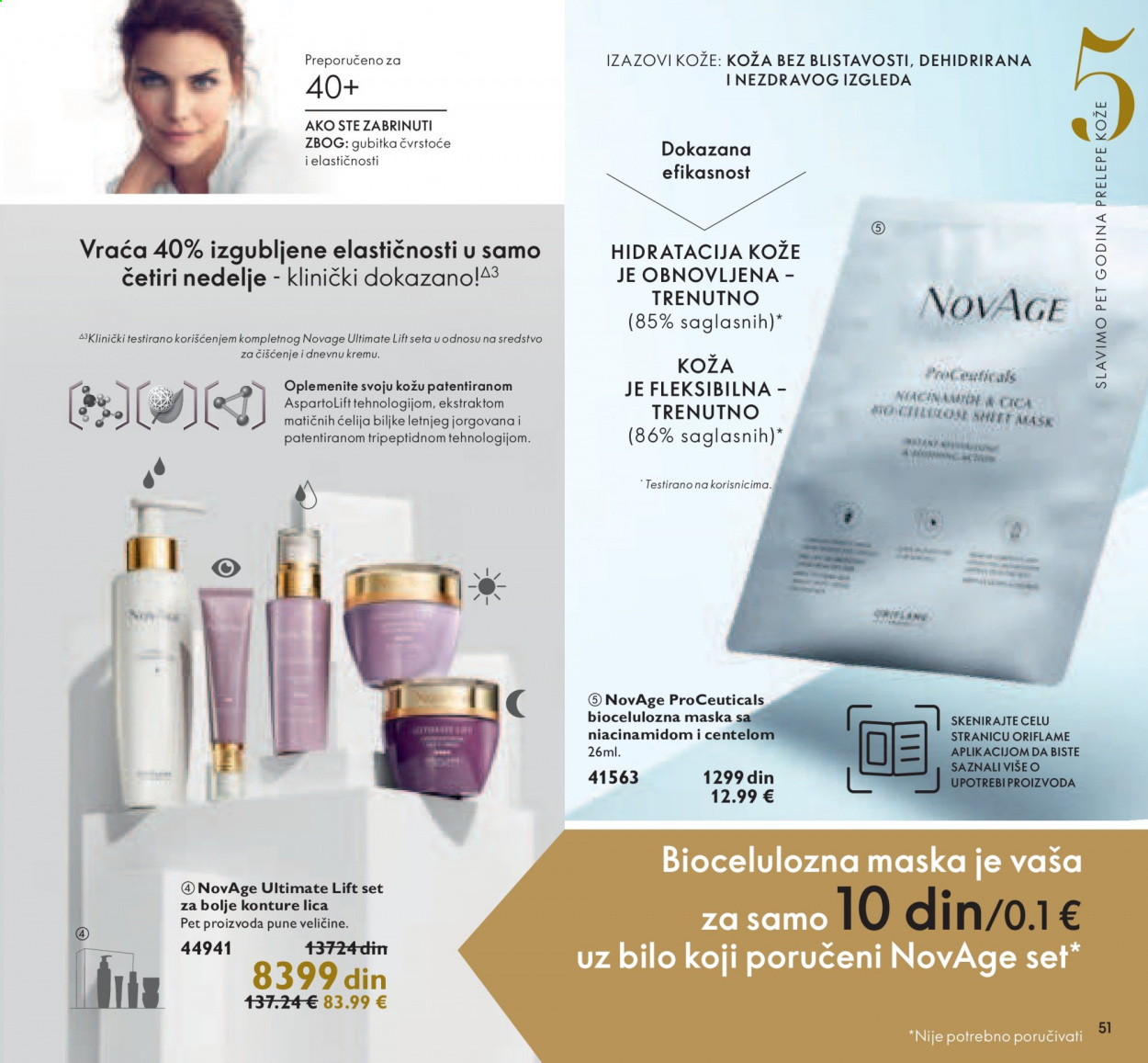 Oriflame katalog - 01.08.2021 - 31.08.2021. Stranica 51