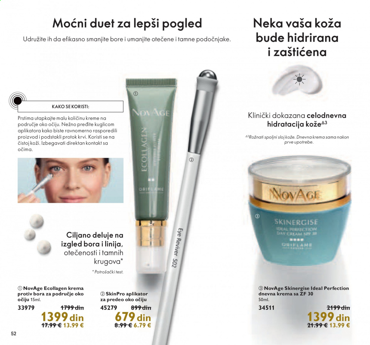 Oriflame katalog - 01.08.2021 - 31.08.2021. Stranica 52
