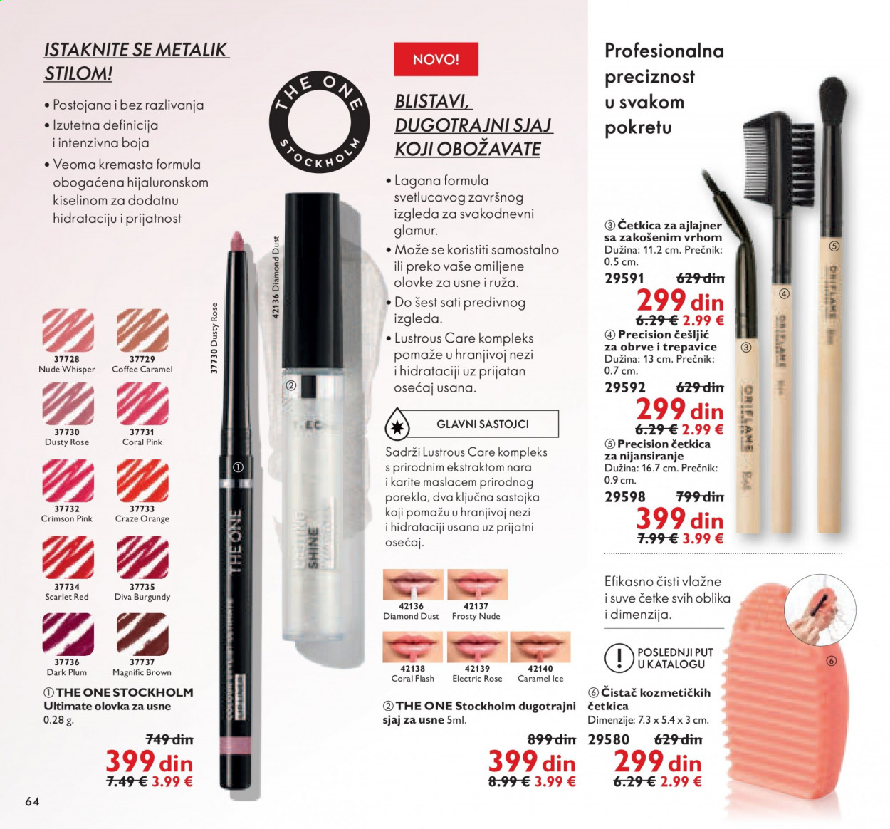 Oriflame katalog - 01.08.2021 - 31.08.2021. Stranica 64