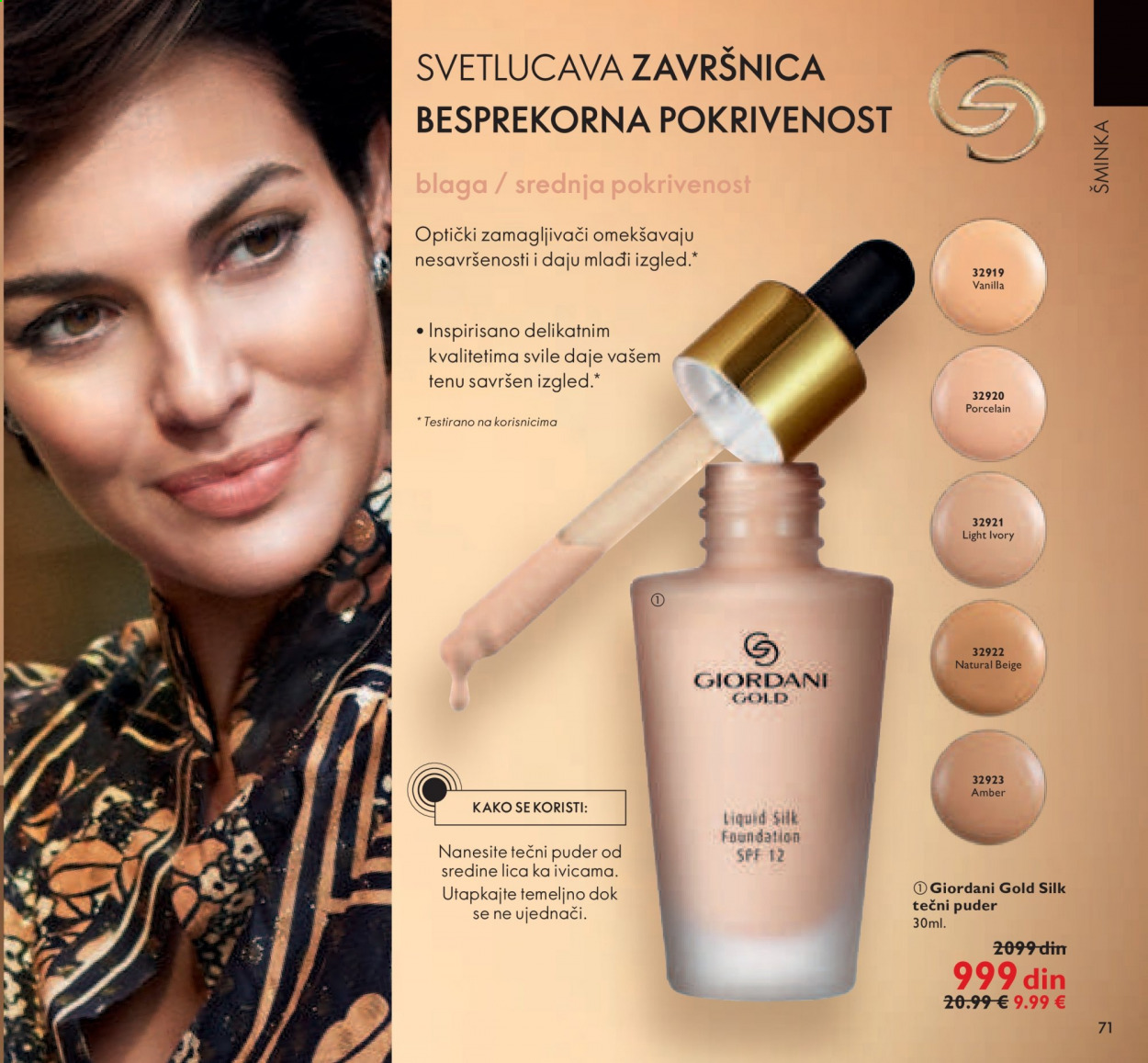 Oriflame katalog - 01.08.2021 - 31.08.2021. Stranica 71