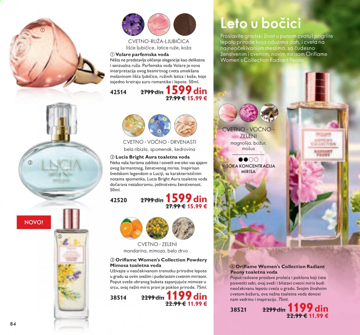 Oriflame katalog - 01.08.2021 - 31.08.2021. Stranica 84