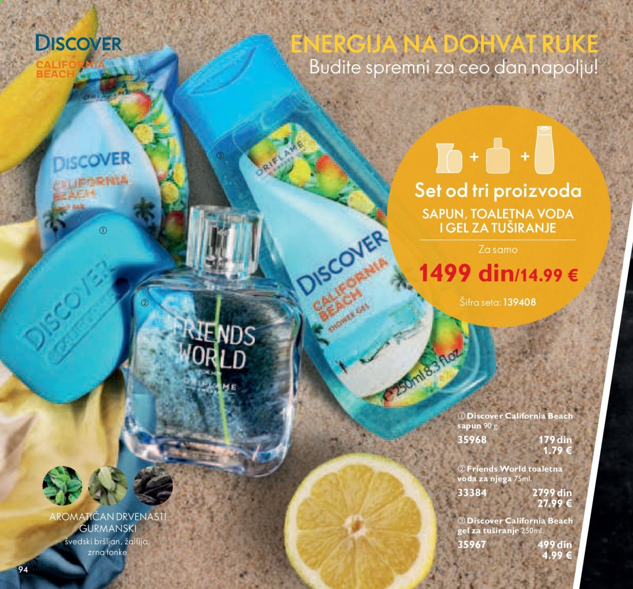 Oriflame katalog - 01.08.2021 - 31.08.2021. Stranica 94