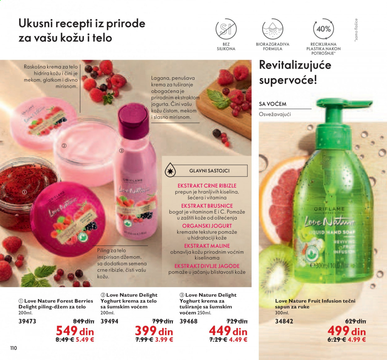 Oriflame katalog - 01.08.2021 - 31.08.2021. Stranica 110