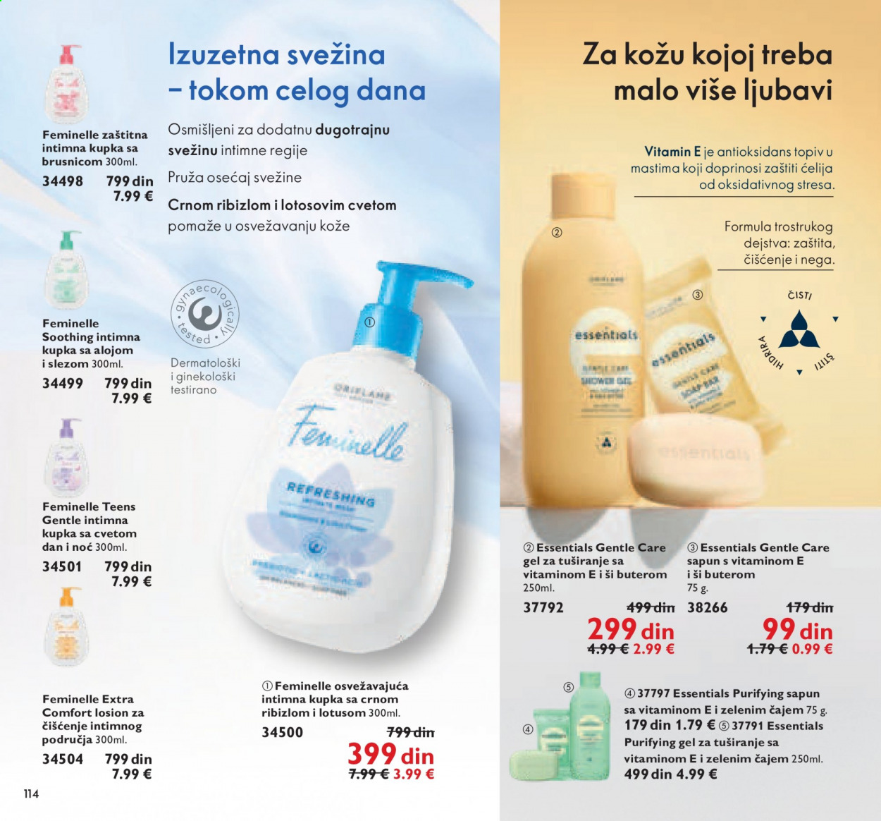 Oriflame katalog - 01.08.2021 - 31.08.2021. Stranica 114