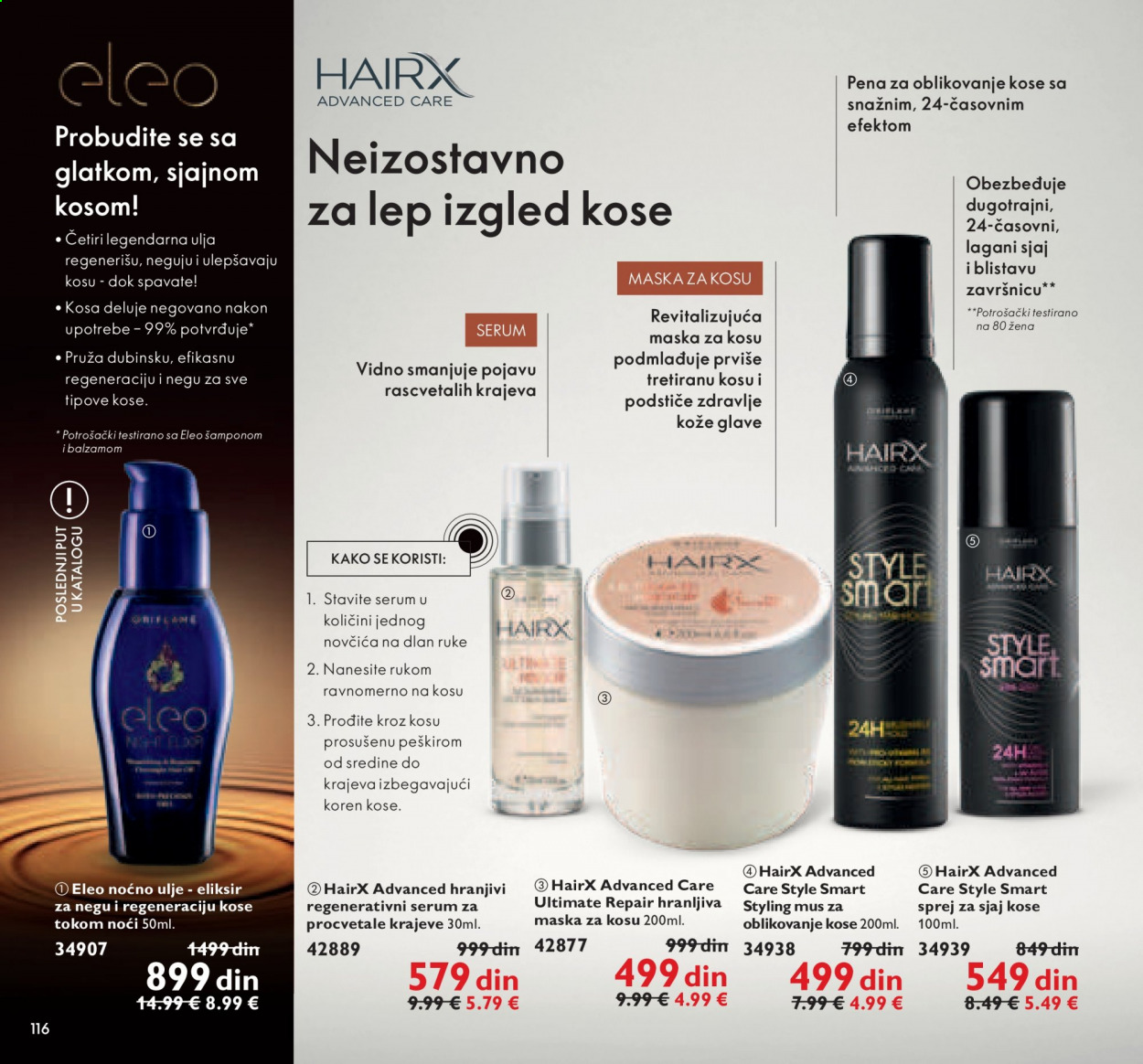 Oriflame katalog - 01.08.2021 - 31.08.2021. Stranica 116