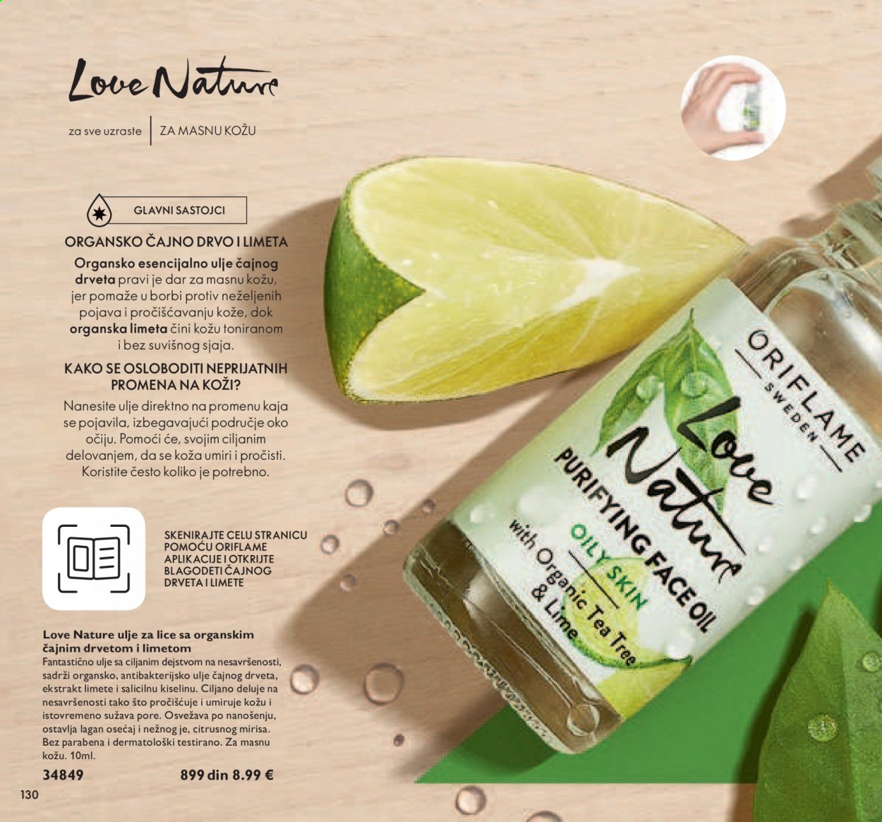 Oriflame katalog - 01.08.2021 - 31.08.2021. Stranica 130