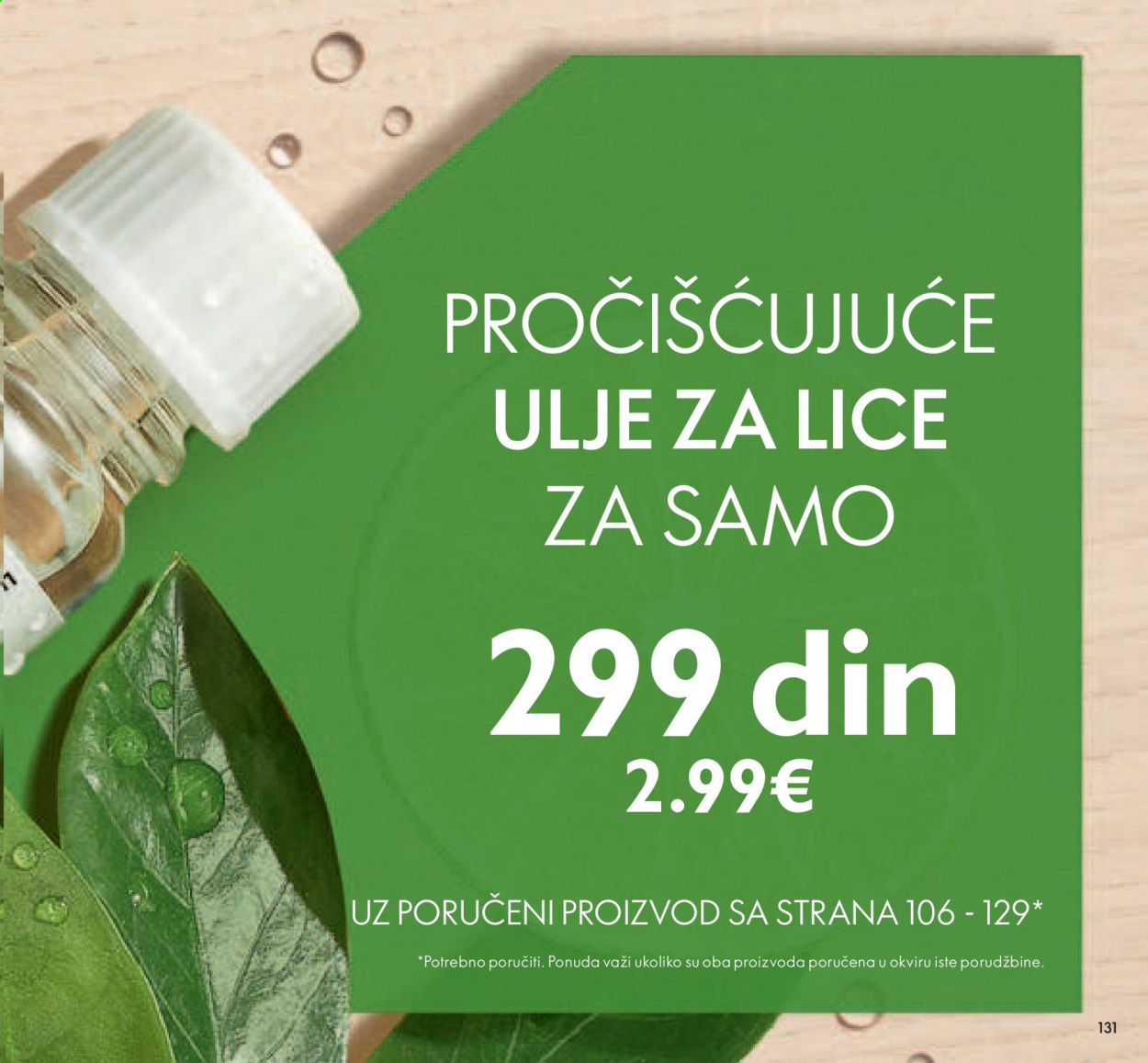 Oriflame katalog - 01.08.2021 - 31.08.2021. Stranica 131