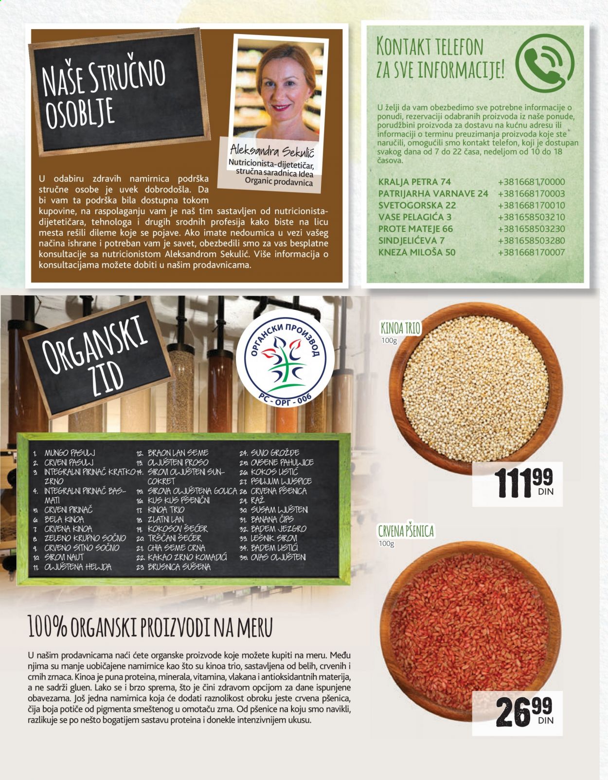Idea katalog - 01.08.2021 - 30.08.2021. Stranica 2