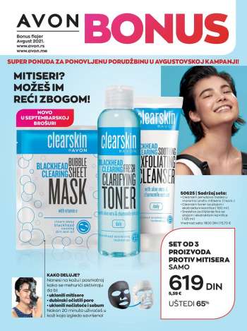 Avon katalog - 01.08.2021 - 31.08.2021.