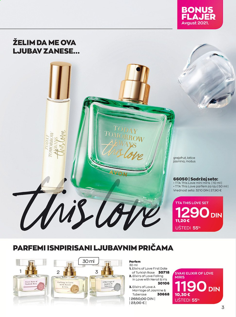 Avon katalog - 01.08.2021 - 31.08.2021. Stranica 3