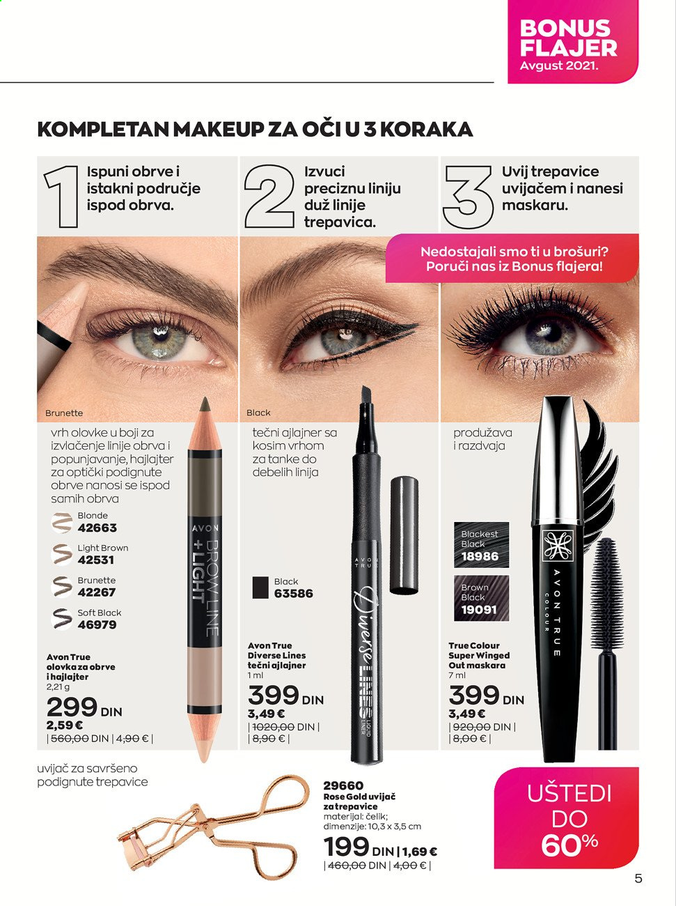 Avon katalog - 01.08.2021 - 31.08.2021. Stranica 5