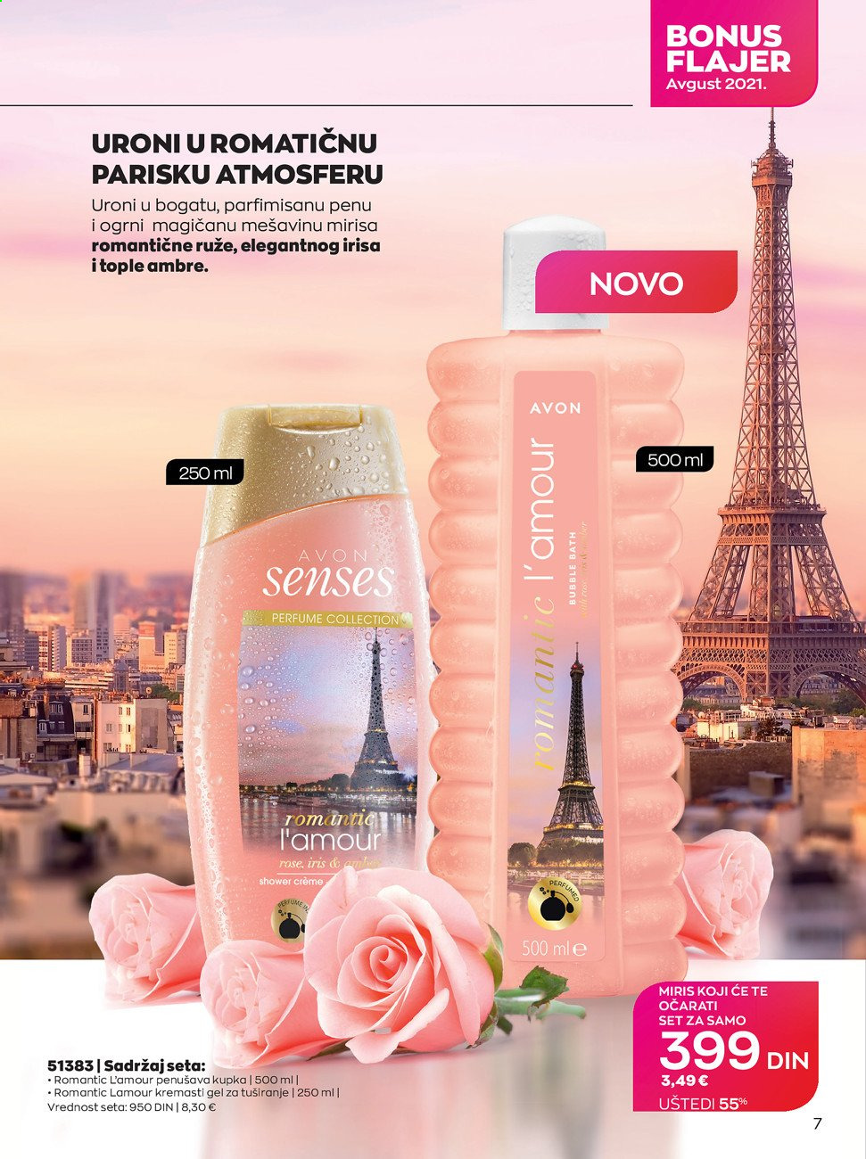 Avon katalog - 01.08.2021 - 31.08.2021. Stranica 7