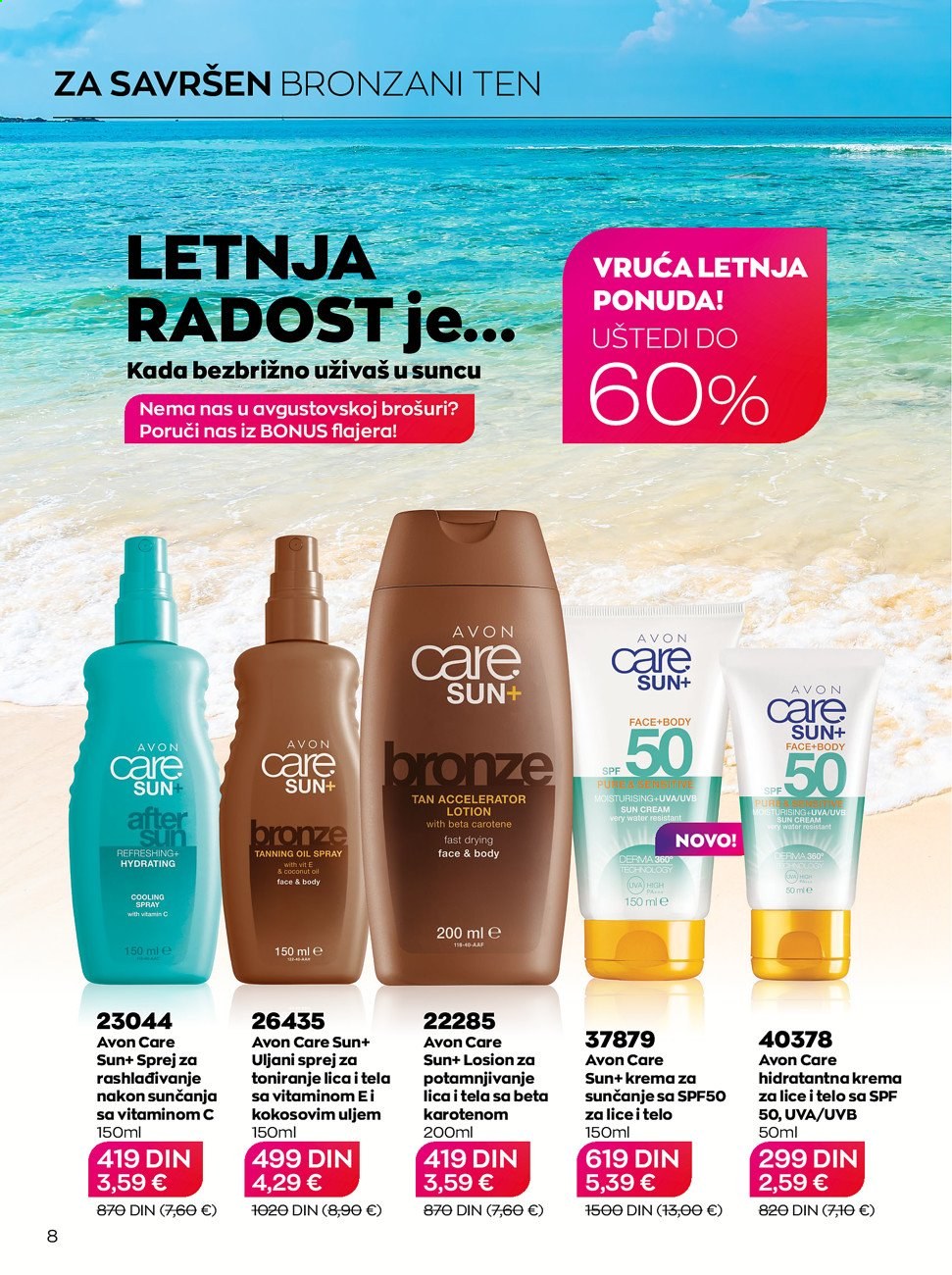 Avon katalog - 01.08.2021 - 31.08.2021. Stranica 8