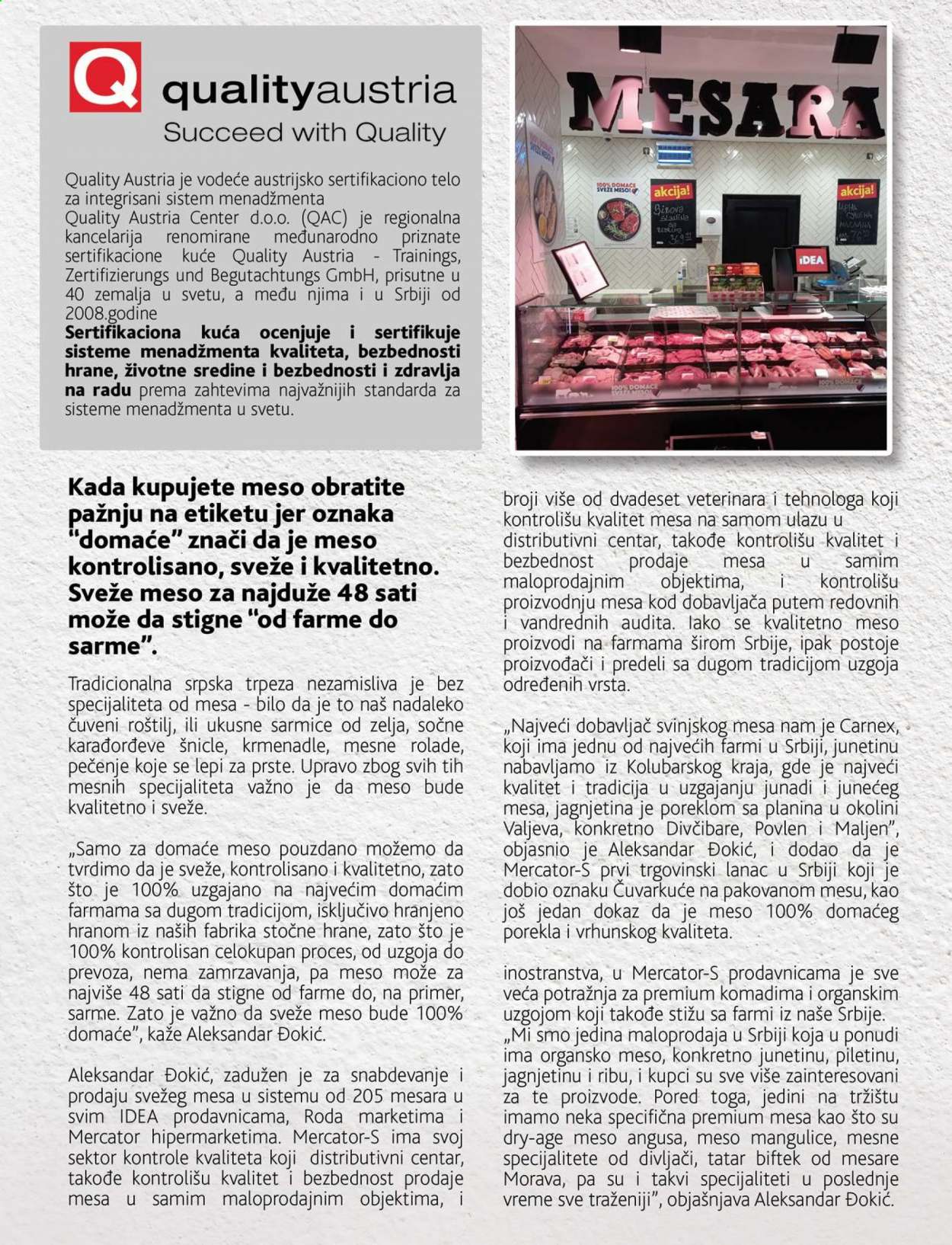 Idea katalog - 09.08.2021 - 22.08.2021. Stranica 5