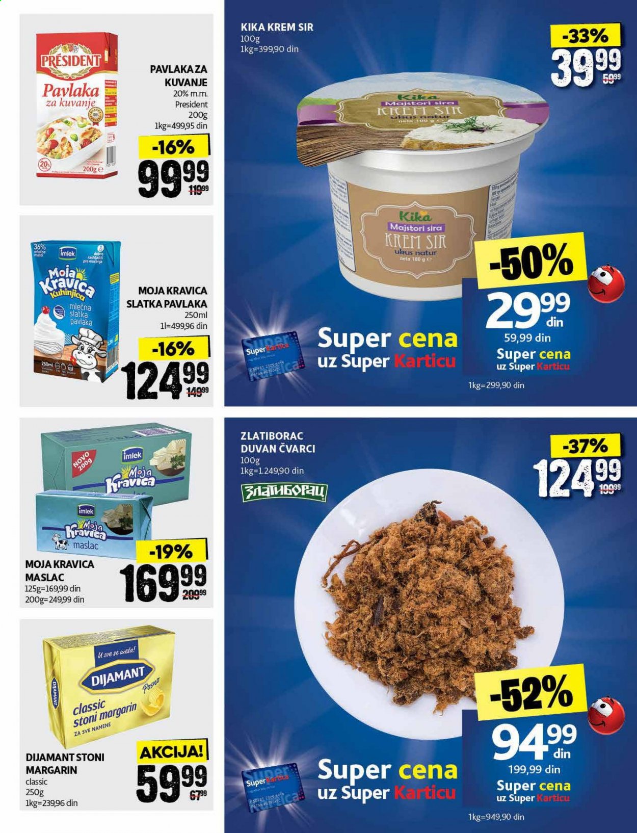 Idea katalog - 09.08.2021 - 22.08.2021. Stranica 15