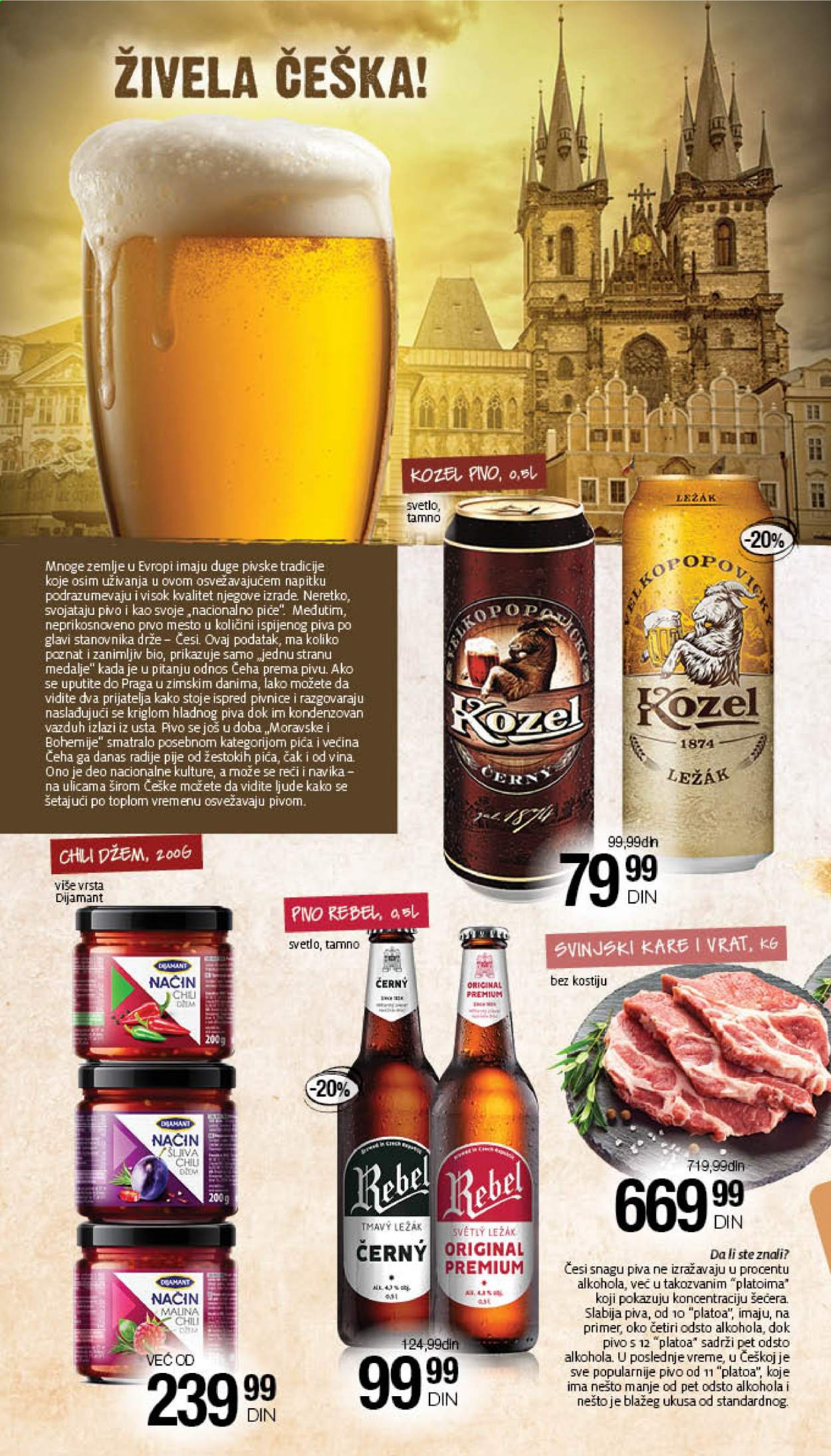 Mercator Centar katalog - 05.08.2021 - 18.08.2021. Stranica 8