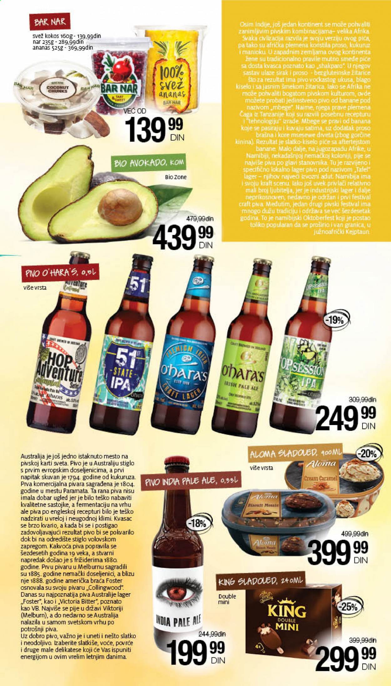 Mercator Centar katalog - 05.08.2021 - 18.08.2021. Stranica 13