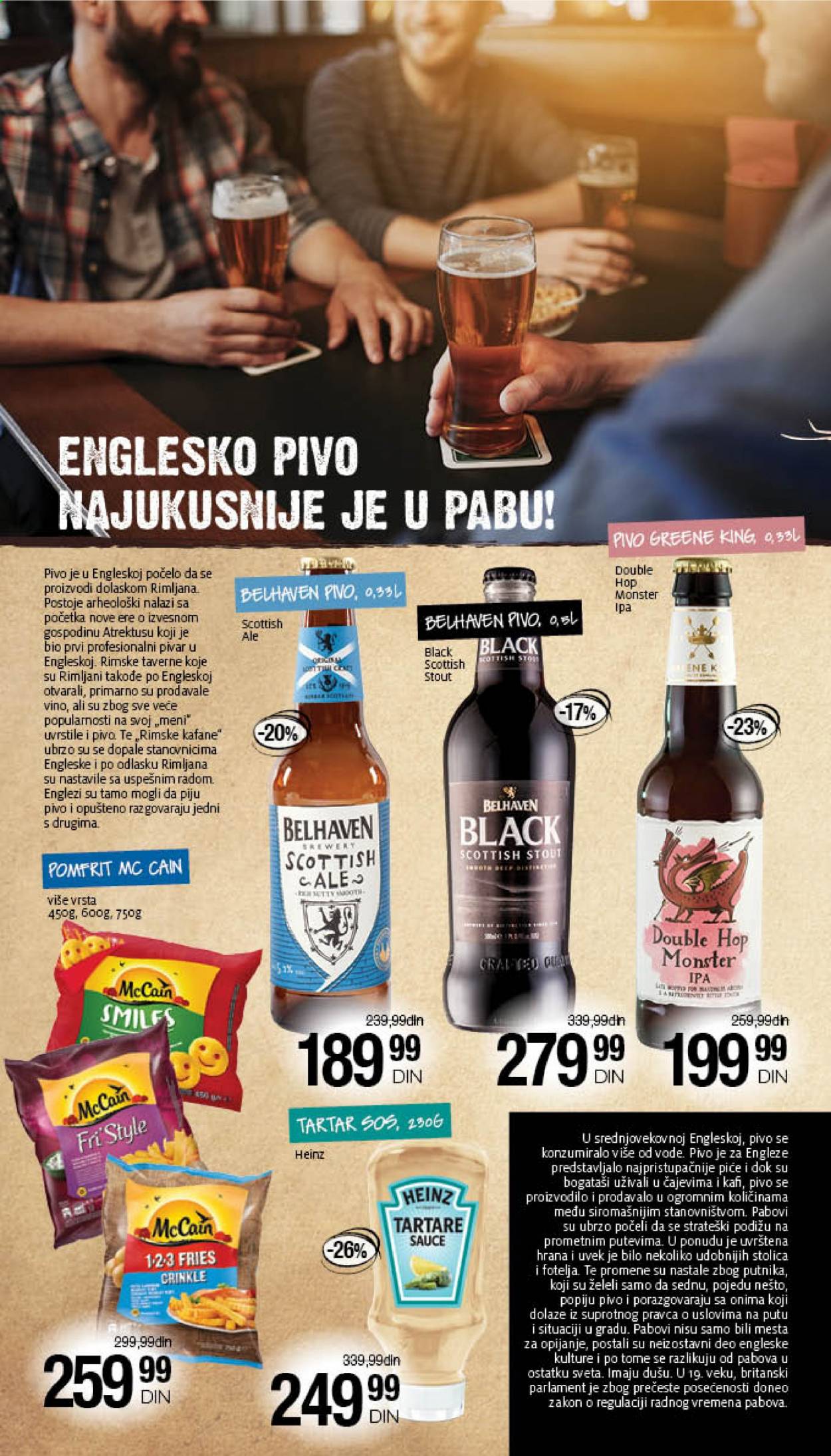 Mercator Centar katalog - 05.08.2021 - 18.08.2021. Stranica 14