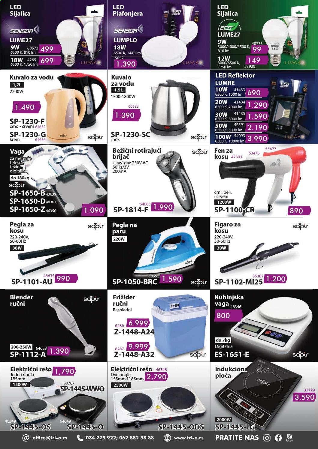 Tri O katalog - 05.08.2021 - 31.08.2021. Stranica 9