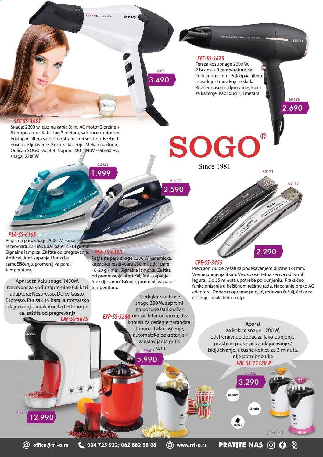 Tri O katalog - 05.08.2021 - 31.08.2021. Stranica 11