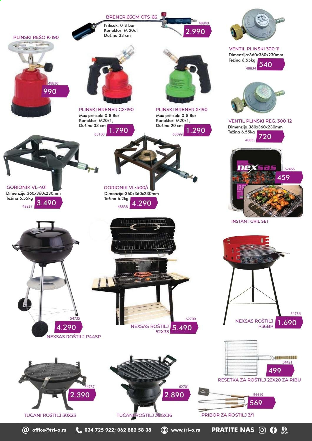 Tri O katalog - 05.08.2021 - 31.08.2021. Stranica 14
