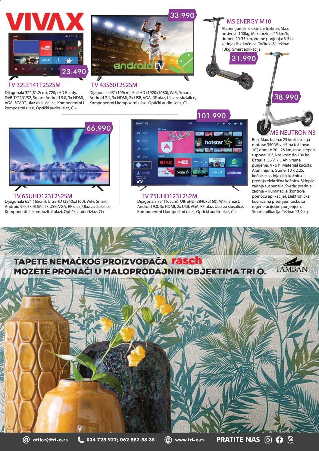 Tri O katalog - 05.08.2021 - 31.08.2021. Stranica 19