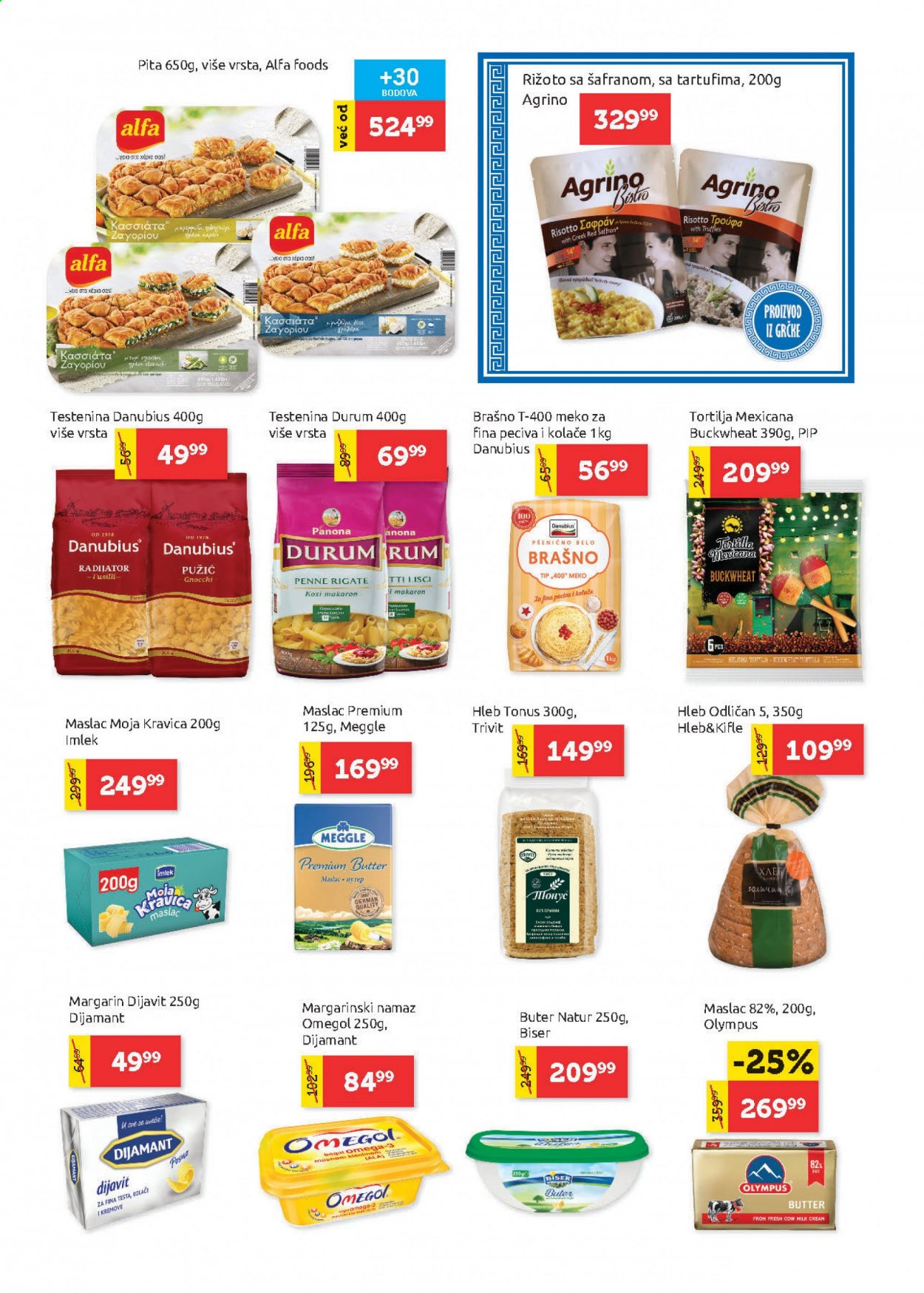 SuperVERO katalog - 05.08.2021 - 18.08.2021. Stranica 10