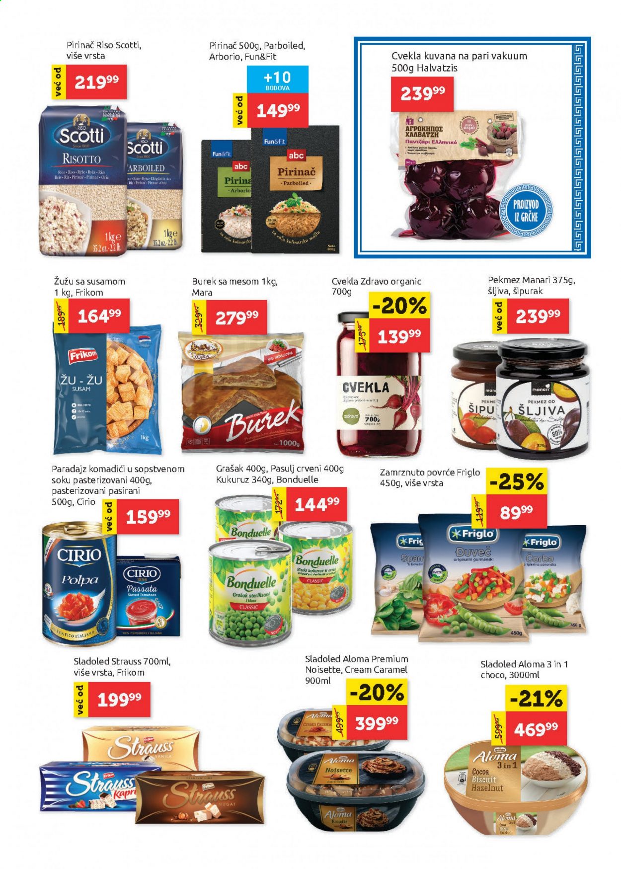 SuperVERO katalog - 05.08.2021 - 18.08.2021. Stranica 11