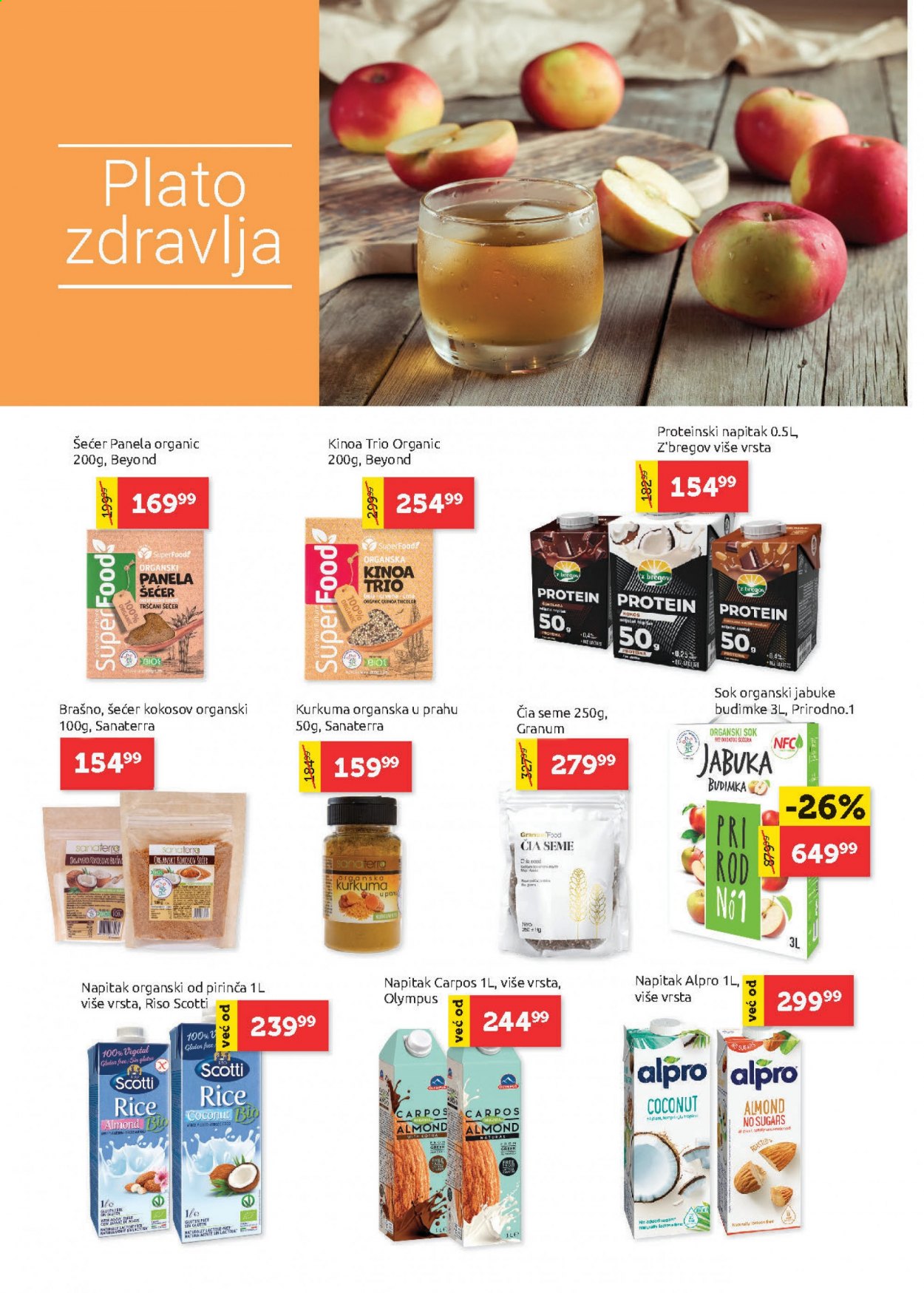 SuperVERO katalog - 05.08.2021 - 18.08.2021. Stranica 12