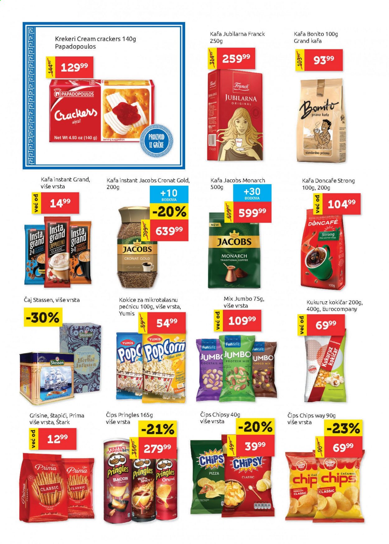 SuperVERO katalog - 05.08.2021 - 18.08.2021. Stranica 16